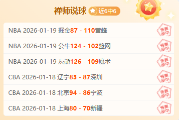 年后创新步,伐与标准三,分制助力,亚博体育,亚博体育官网,亚博体育app,亚博体育下载