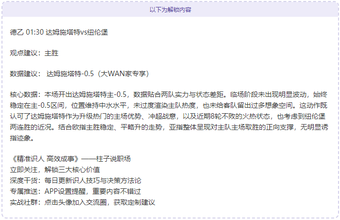 国足前主帅,李铁涉案,获刑,亚博体育,亚博体育官网,亚博体育app,亚博体育下载