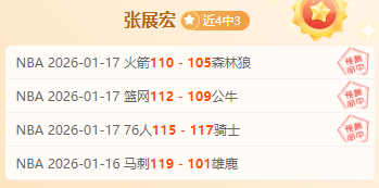 文化焦点,文化遗产保,护与传承迈,亚博体育,亚博体育官网,亚博体育app,亚博体育下载