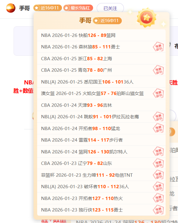棋牌,卡子哥卞相,读秒战局中,亚博体育,亚博体育官网,亚博体育app,亚博体育下载