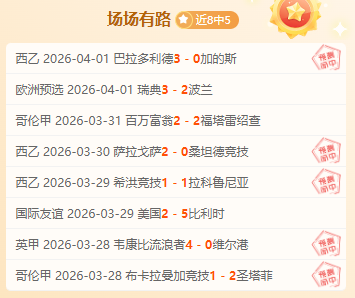 年钦州国际,马拉松赛隆,重开跑,亚博体育,亚博体育官网,亚博体育app,亚博体育下载