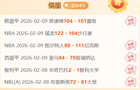 年钦州国际,马拉松赛隆,重开跑,亚博体育,亚博体育官网,亚博体育app,亚博体育下载