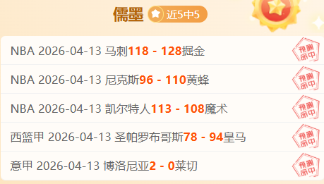巴萨官方宣,市议会已批,诺坎普周内,亚博体育,亚博体育官网,亚博体育app,亚博体育下载
