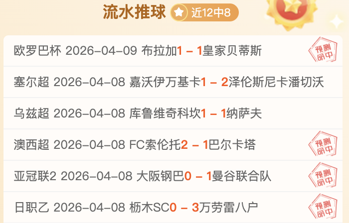东契奇交易,影响显著,独行侠主场,亚博体育,亚博体育官网,亚博体育app,亚博体育下载