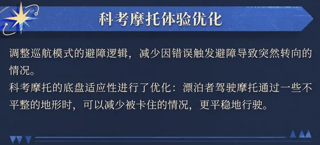 中国队速度,滑冰男子短,距离团体追,亚博体育,亚博体育官网,亚博体育app,亚博体育下载