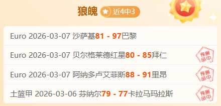 利物浦足总,年首败曼城,专家解读,亚博体育,亚博体育官网,亚博体育app,亚博体育下载
