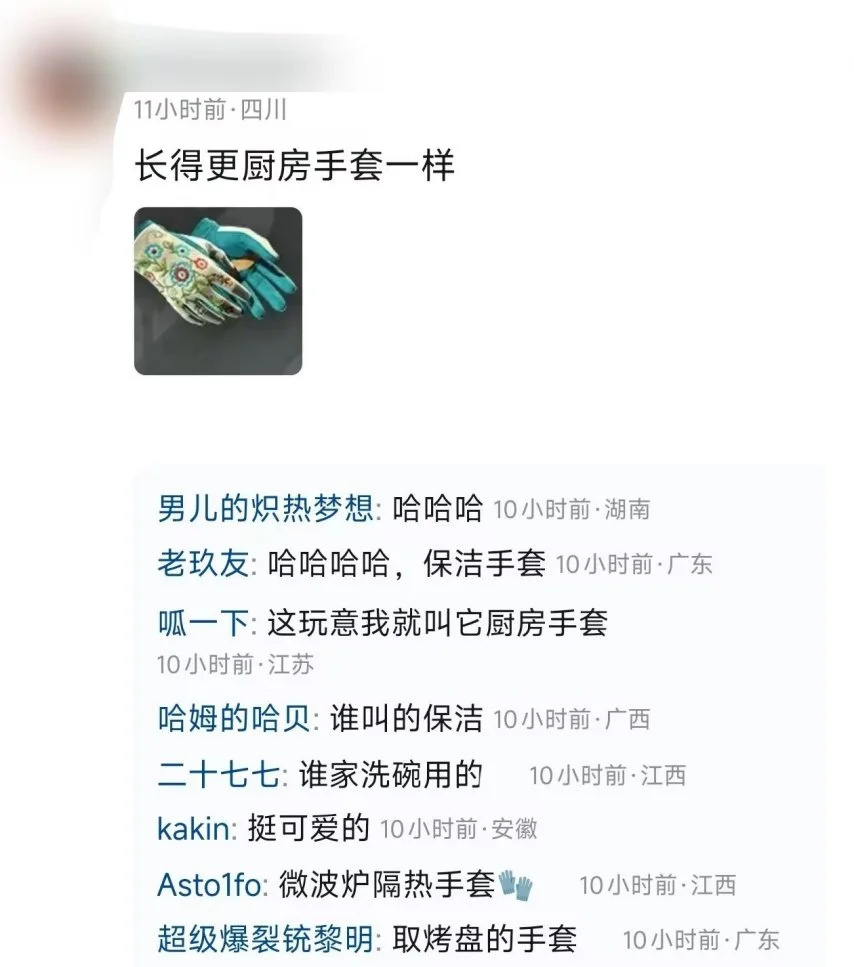 亚马逊游戏,周大优惠,美职棒,亚博体育,亚博体育官网,亚博体育app,亚博体育下载
