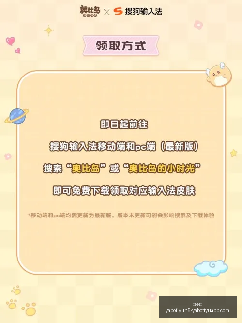 库蒂尼奥入,选利物浦队,史百大球星,亚博体育,亚博体育官网,亚博体育app,亚博体育下载
