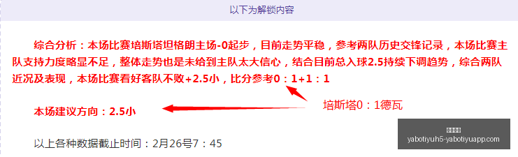 亚博体育更,新落地争议,立刻出现引,亚博体育,亚博体育官网,亚博体育app,亚博体育下载