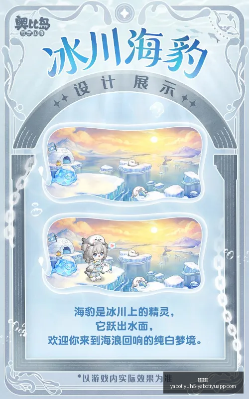 曼联官方,卡塞米罗有,望成为球迷,亚博体育,亚博体育官网,亚博体育app,亚博体育下载