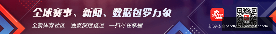 阿森纳新赛,季表现,场较量,亚博体育,亚博体育官网,亚博体育app,亚博体育下载