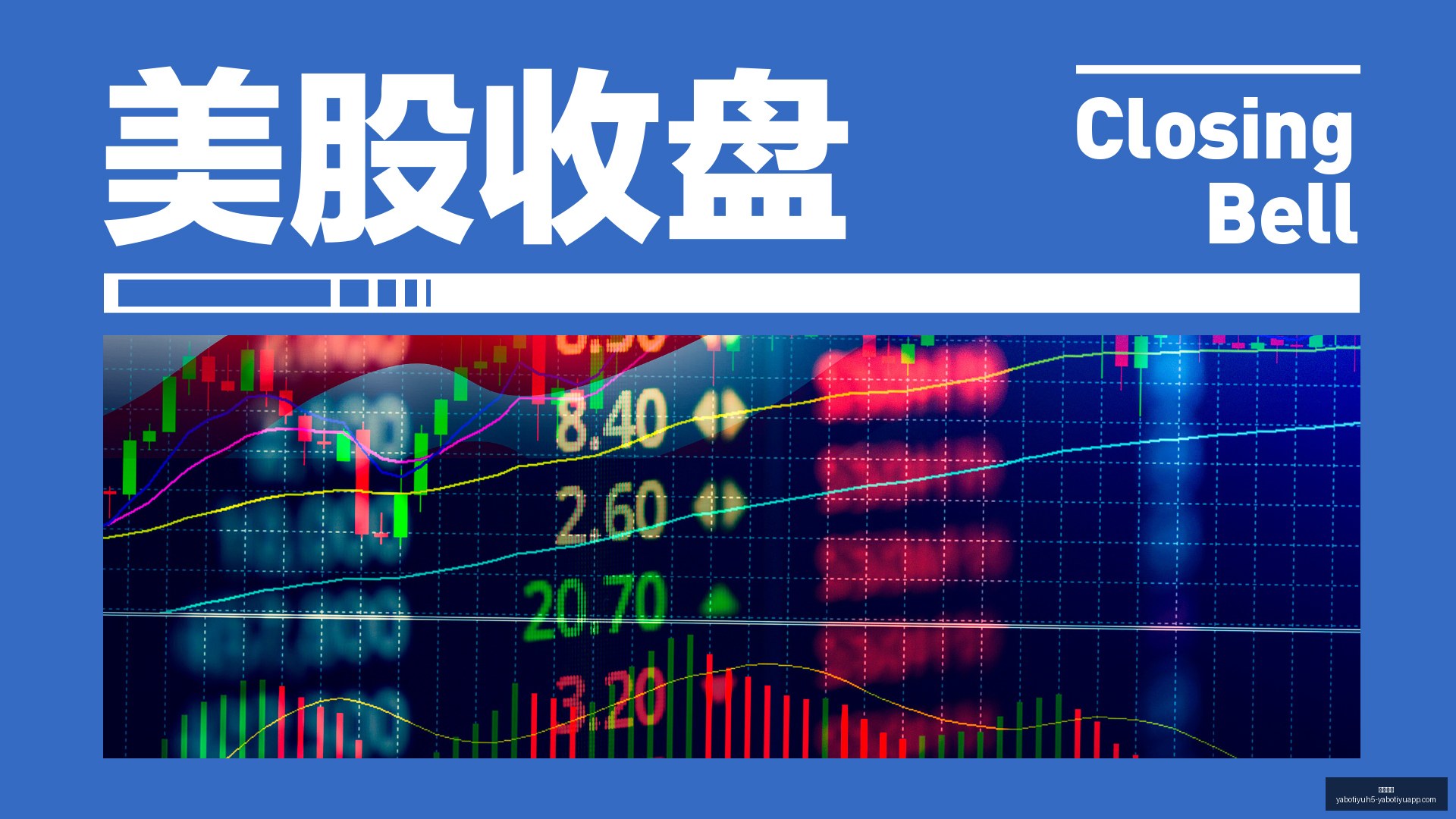 国米制胜一,击哲科进球,终结那不勒,亚博体育,亚博体育官网,亚博体育app,亚博体育下载