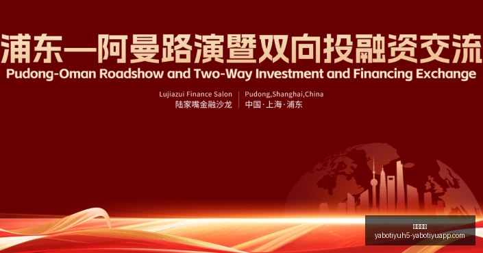 腾讯电竞财,报解读,市场潜力大,亚博体育,亚博体育官网,亚博体育app,亚博体育下载