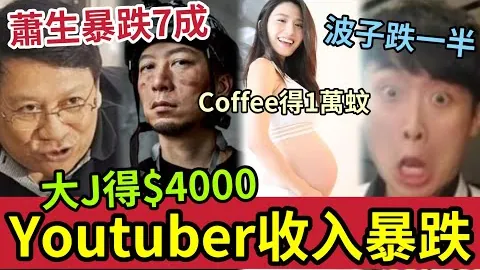 国乒混双再创佳绩，击败美国队连获三胜，人民日报微博报喜