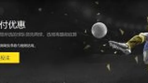 中国联赛培养24岁球员7年，助力其成功归化成奥斯卡