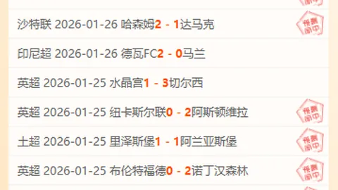 郑钦文迈阿密站女单首登八强