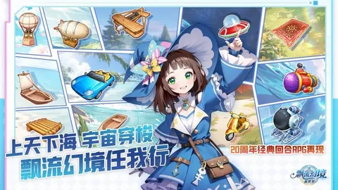 亚博体育